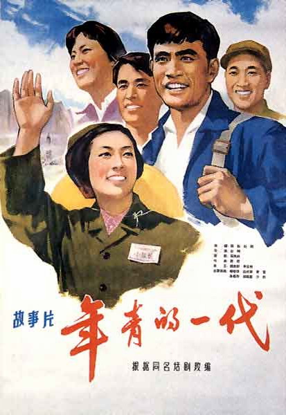 巴黎第一大学 Mechanical Manufacturing Degree